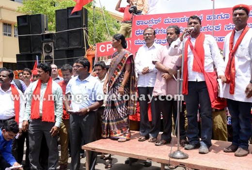 cpim protest 1